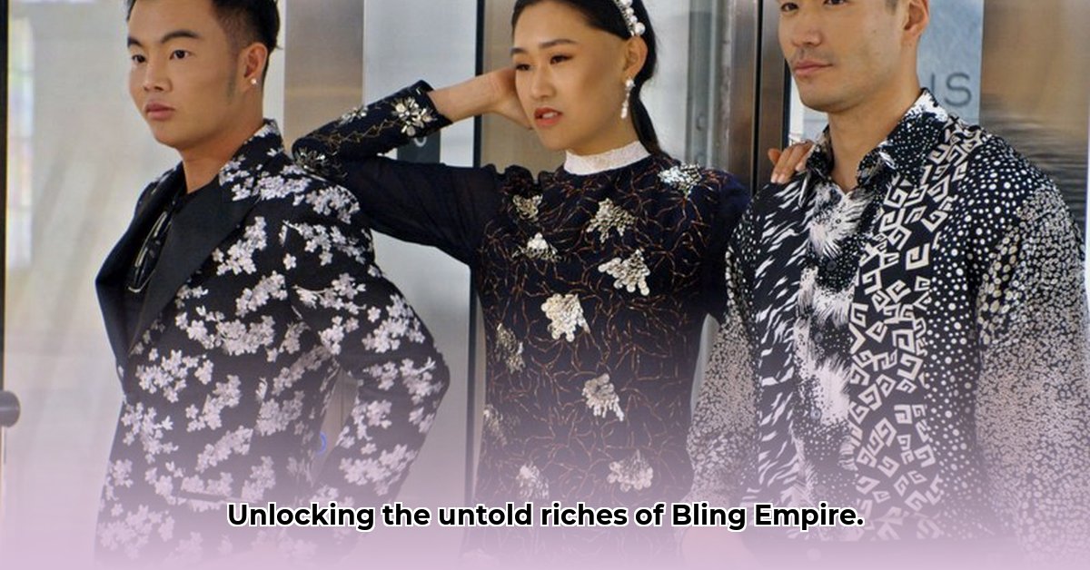 bling-empire-net-worth